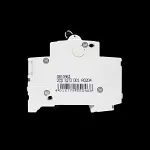 ABB 20 AMP CURVE C 10kA TRIPLE POLE MCB CIRCUIT BREAKER S203M 2CDS273001R0204
