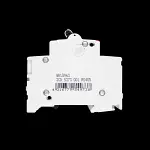 ABB 40 AMP CURVE B 10kA TRIPLE POLE MCB CIRCUIT BREAKER S203M 2CDS273001R0405