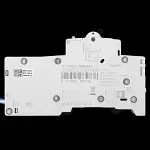 ABB 50 AMP CURVE B 10kA 30mA RCBO TYPE A DSE201 M 2CSR275151R1505