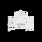 ABB 25 AMP CURVE B 6kA MCB CIRCUIT BREAKER 2CDS251001R0255 S201