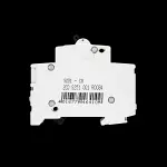 ABB 8 AMP CURVE C 6kA MCB CIRCUIT BREAKER 2CDS251001R0084 S201