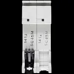 ABB 63 AMP CURVE C 6kA DOUBLE POLE MCB CIRCUIT BREAKER 2CDS252001R0634 S202