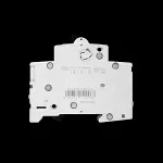 ABB 6 AMP CURVE C 10kA MCB CIRCUIT BREAKER 2CDS271001R0064 S201M