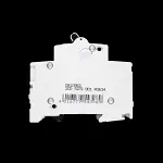 ABB 63 AMP CURVE C 10kA DOUBLE POLE MCB CIRCUIT BREAKER 2CDS272001R0634 S202M