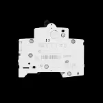ABB 63 AMP CURVE C 6kA TRIPLE POLE MCB CIRCUIT BREAKER 2CDS253001R0634 S203