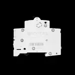 ABB 16 AMP CURVE B 10kA MCB CIRCUIT BREAKER 2CDS271001R0165 S201M