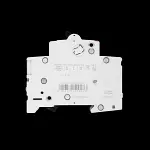 ABB 32 AMP CURVE B 10kA MCB CIRCUIT BREAKER 2CDS271001R0325 S201M