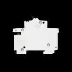 ABB 50 AMP CURVE B 6kA MCB CIRCUIT BREAKER S261