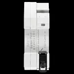 ABB 6 AMP CURVE C 6kA 30mA DOUBLE POLE RCBO TYPE AC DS651