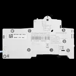 ABB 20 AMP CURVE B 10kA 30mA RCBO TYPE A DSE201 M 2CSR275151R1205