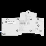ABB 16 AMP CURVE C 10kA 30mA RCBO TYPE AC DSE201 M 2CSR275051R1164