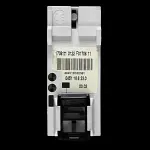 ASHLEY & ROCK 80 AMP 30mA DOUBLE POLE RCD TYPE AC RC80/30G SUPASAFE