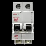 BILL 16 AMP CURVE B M9 DOUBLE POLE MCB CIRCUIT BREAKER T162B