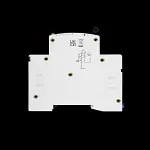 BG BRITISH GENERAL 10 AMP CURVE B 6kA 30mA RCBO TYPE AC CUCRB10