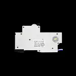 CGD 10 AMP CURVE B 6kA 30mA RCBO TYPE AC 10/30/SP