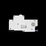 CGD 40 AMP CURVE B 6kA 30mA RCBO TYPE AC 40/30/SP