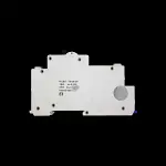 CGD 16 AMP CURVE B 6kA 30mA RCBO TYPE AC RCBO-16/30/SP