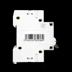 DGUK 6 AMP CURVE B 6kA MCB CIRCUIT BREAKER MCB6B-6