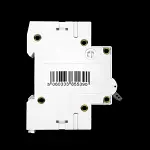 DGUK 20 AMP CURVE B 6kA MCB CIRCUIT BREAKER MCB6B-20