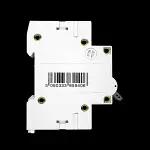 DGUK 32 AMP CURVE B 6kA MCB CIRCUIT BREAKER MCB6B-32