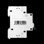 DGUK 50 AMP CURVE B 6kA MCB CIRCUIT BREAKER MCB6B-50
