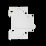 EXCEL 50 AMP CURVE B 6kA MCB CIRCUIT BREAKER EXMCB50