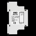 GARO 12 AMP EMERGENCY LIGHTING SYSTEMS TEST UNIT 733-69-000 DCTU