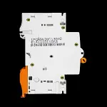 GENERAL ELECTRIC 16 AMP CURVE B 6kA MCB CIRCUIT BREAKER DG61 690724