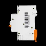 GENERAL ELECTRIC 50 AMP CURVE B 6kA MCB CIRCUIT BREAKER DG61 690729