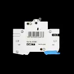 GET 6 AMP CURVE C 10kA TRIPLE POLE MCB CIRCUIT BREAKER 6C3M1 SCHUPA