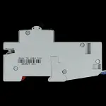 HAVELLS 16 AMP CURVE B 6kA 30mA RCBO TYPE A HSL116BR30