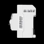 HAVELLS 40 AMP 30mA DOUBLE POLE RCCB TYPE AC HSM402R30