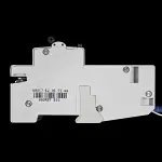 HAVELLS 32 AMP CURVE B 10kA 30mA RCBO TYPE A PSH132BR30 GREY