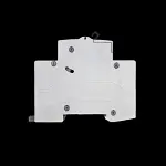 LEGRAND 16 AMP CURVE B 6kA MCB CIRCUIT BREAKER RX3 419752 4197 52