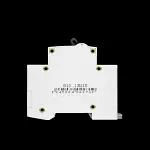 LEGRAND 10 AMP CURVE B 6kA MCB CIRCUIT BREAKER RX3 4022 71