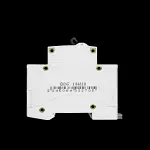 LEGRAND 6 AMP CURVE B 6kA MCB CIRCUIT BREAKER 4022 70 RX3