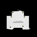 LEGRAND 32 AMP CURVE B 6kA MCB CIRCUIT BREAKER 4022 75 RX3