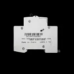 LEGRAND 6 AMP CURVE B 6kA MCB CIRCUIT BREAKER RX3 4197 49