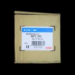 MEM 16 AMP 25kA TRIPLE POLE MCCB MFL163