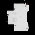 MEM EATON 63 AMP 100mA DOUBLE POLE RCCB TYPE AC A63ME