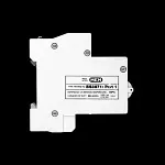 MEM 63 AMP CURVE B M6 MCB CIRCUIT BREAKER 631MB