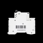 MERLIN GERIN 4 AMP CURVE C 10kA TRIPLE POLE MCB CIRCUIT BREAKER C60HC 25670