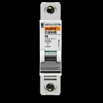 MERLIN GERIN 2 AMP CURVE B 10kA MCB CIRCUIT BREAKER C60HB 25840