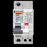 MERLIN GERIN 20 AMP TYPE 2 M9 30mA DOUBLE POLE MCB/RCD RCBO V40H 26896