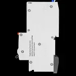PREMSHIELD 16 AMP CURVE B 6kA 30mA RCBO TYPE A PS216BRCBO