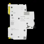 SCHNEIDER 40 AMP AFDD ACTI9 iARC A9TSB3640