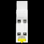 SCHNEIDER 5 AMP EXTRA LOW VOLTAGE RELAY 12/24V COIL IRTBT A9A15416