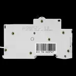 SCHNEIDER 20 AMP CURVE C 10kA 100mA RCBO TYPE AC 26867BK
