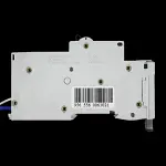 SCHNEIDER 6 AMP CURVE B 6kA 30mA RCBO TYPE AC SQOR106B03