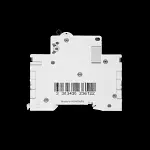SCHNEIDER 6 AMP CURVE B 6kA MCB CIRCUIT BREAKER C60N 23612